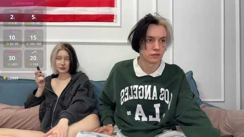 veryraretwins free recording from 