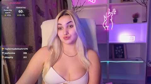 janemiss free recording from 2026-01-08 08:26:00