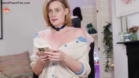 island_peach free recording from 