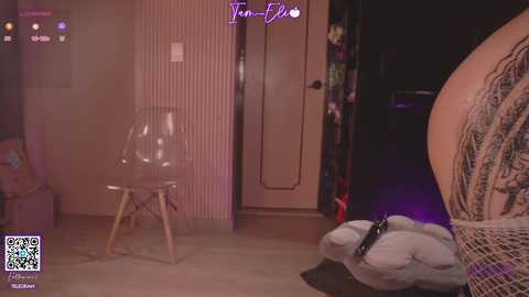 iam_eli free recording from 2026-01-10 00:51:00