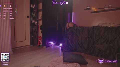 iam_eli free recording from 