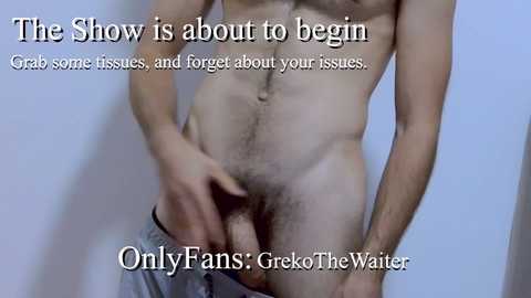 thewaiter2025 free recording from 