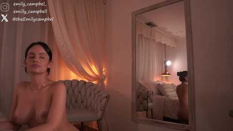 emiilycampbell free recording from 