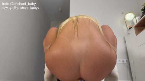 enchant_baby_ free recording from 2026-01-13 02:04:00