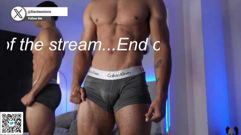 danteestone free recording from 