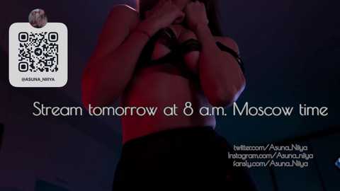 asuna_niiya free recording from 2026-01-16 09:42:00