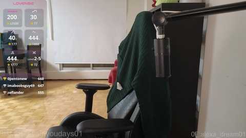 alexa_dream free recording from 2026-01-17 02:53:00