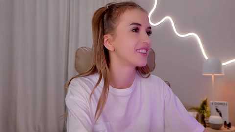 entya free recording from 