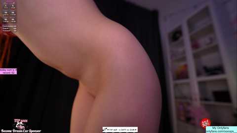 oooops__ free recording from 2026-01-17 18:40:00