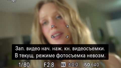 heybanan free recording from 2026-01-18 20:52:00