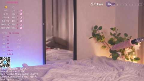 elsiebloww free recording from 2026-01-19 21:10:00