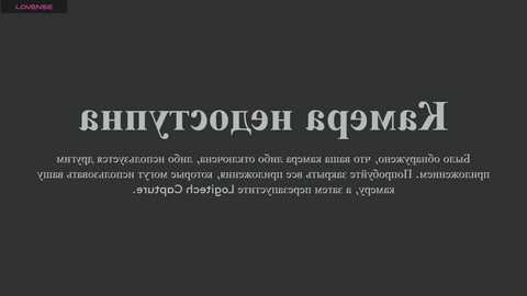 sweety_vikky free recording from 