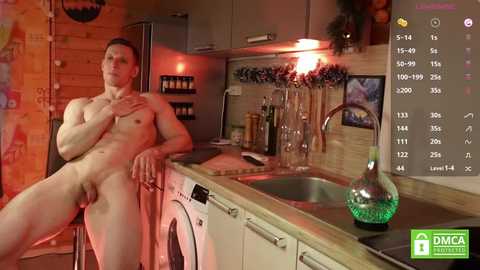 touch_of_eros free recording from 