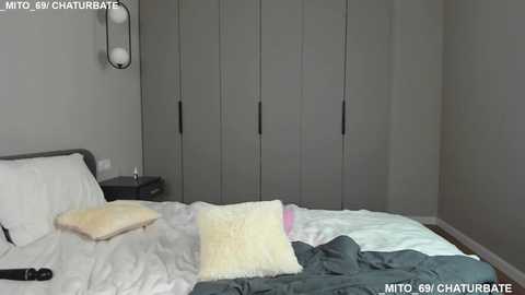 _mito_69 free recording from 2026-01-21 06:53:00