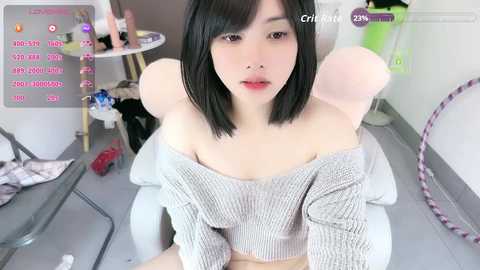 luckaisha free recording from 2026-01-21 04:06:00