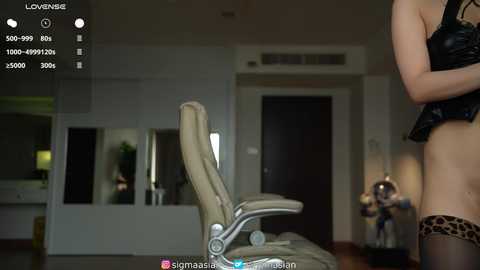 sigmasian free recording from 2026-01-21 08:08:00