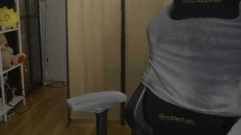 conymegan free recording from 2026-01-22 17:14:00