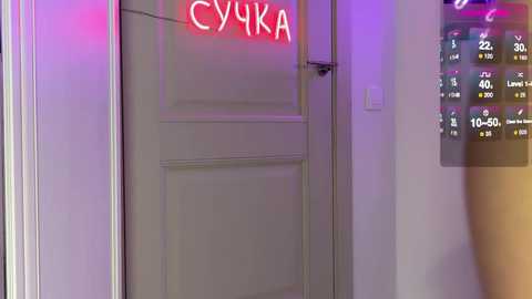 moonelly free recording from 