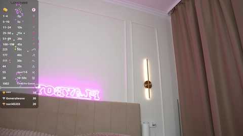 sweet_reverie free recording from 