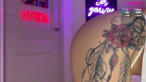 moonelly free recording from 