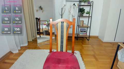 glossybabe_ free recording from 2026-01-28 00:47:00