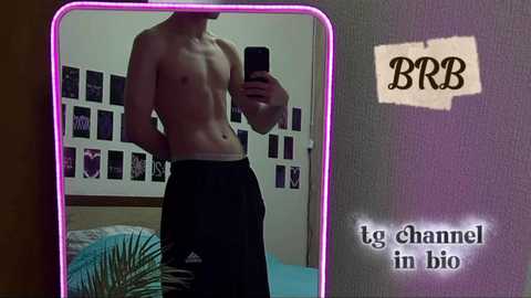 boicute free recording from 