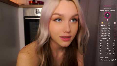 emmiemurray free recording from 2026-01-28 02:54:00