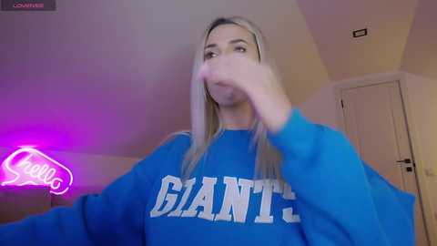 allayah free recording from 2026-01-29 14:12:00