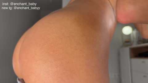 enchant_baby_ free recording from 2026-01-30 03:20:00