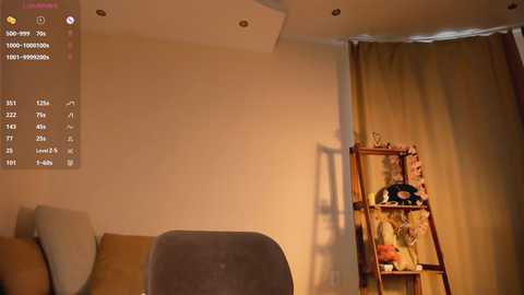 sageplambeck free recording from 2026-01-30 07:57:00