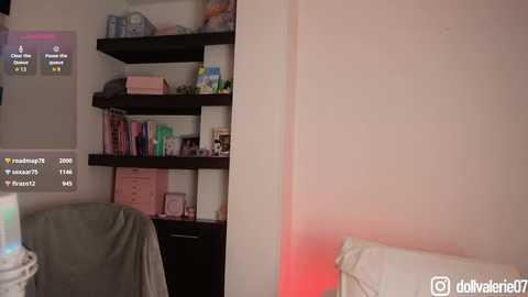 valerie07 free recording from 