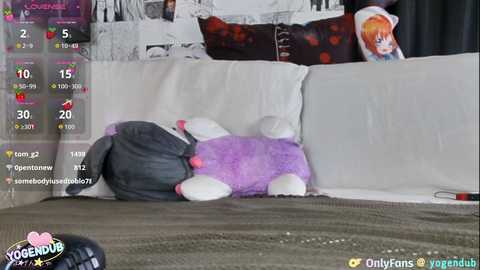 yogendub free recording from 