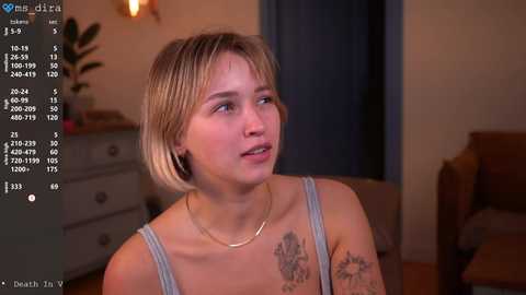 ms_dira free recording from 