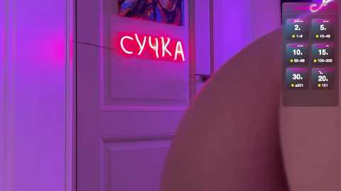 moonelly free recording from 