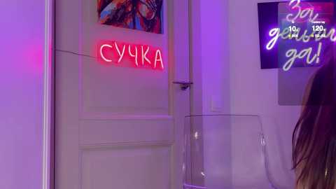 moonelly free recording from 2026-02-02 21:32:00