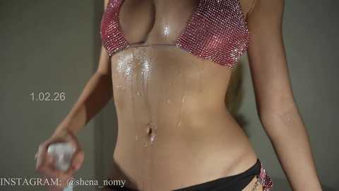 shena_nomy free recording from 2026-02-02 02:23:00