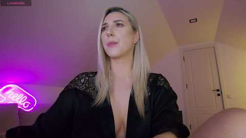 allayah free recording from 