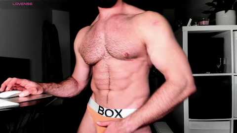 cockheadstud free recording from 