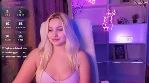 janemiss free recording from 