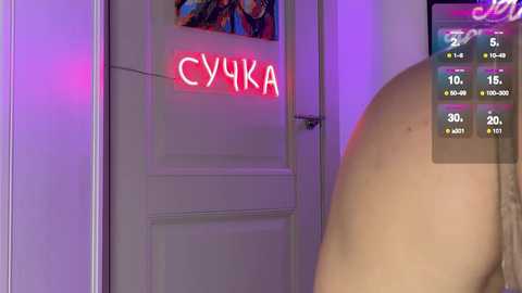 moonelly free recording from 