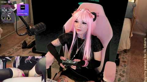 archancel free recording from 