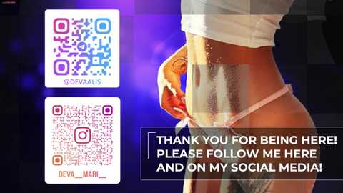 deva_alice free recording from 