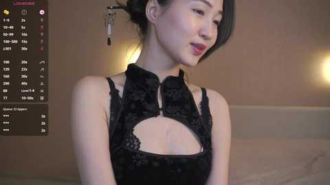 seulbi free recording from 