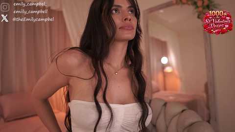 emiilycampbell free recording from 