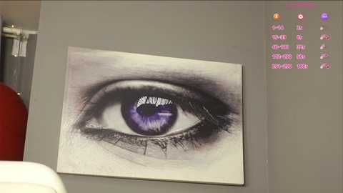 meganiex free recording from 