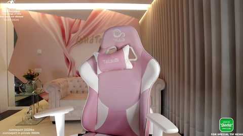 wildtequilla free recording from 