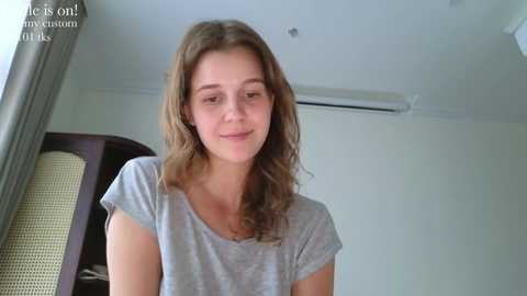 eli_sunshine free recording from 2026-02-11 10:29:00