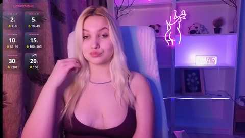 janemiss free recording from 2026-02-11 02:31:00