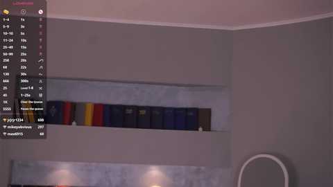 margarethowell free recording from 