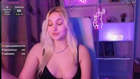 janemiss free recording from 2026-02-13 07:04:00